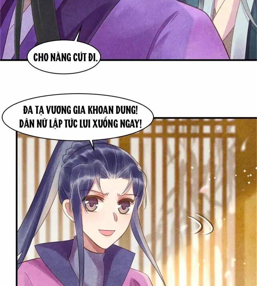 Vương Phi Muốn Trèo Tường: Chapter 50