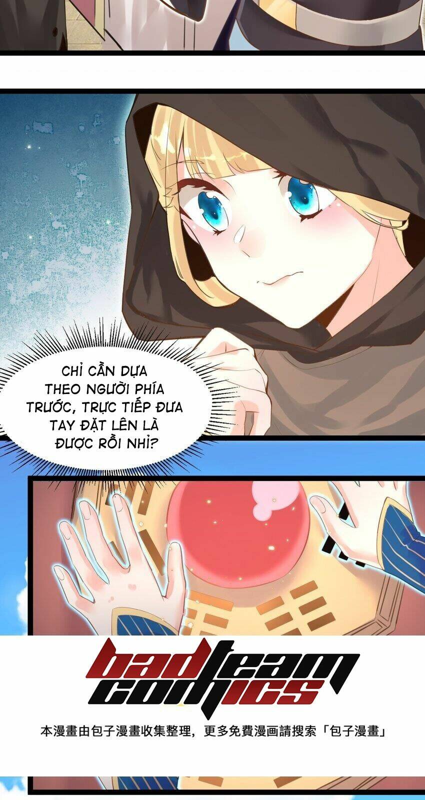 Bị Yêu Quái Bao Vây, Ta Vô Tình Nhặt Được Tiểu Ma Nữ?!: Chapter 2