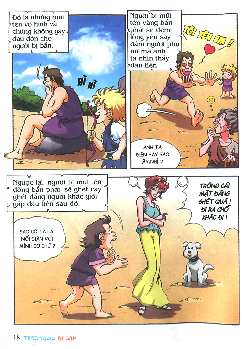 Thần Thoại Hy Lạp: Chapter 7