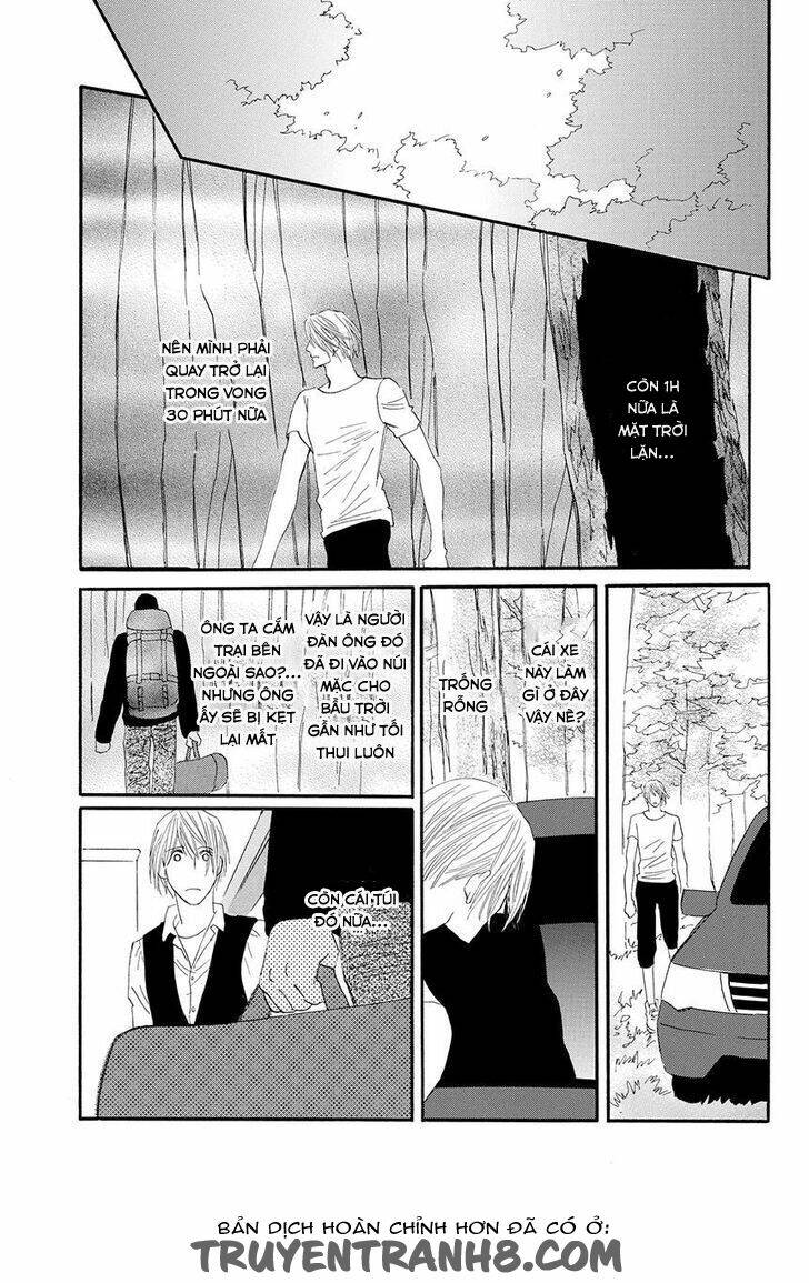 Moon Trick: Chapter 17