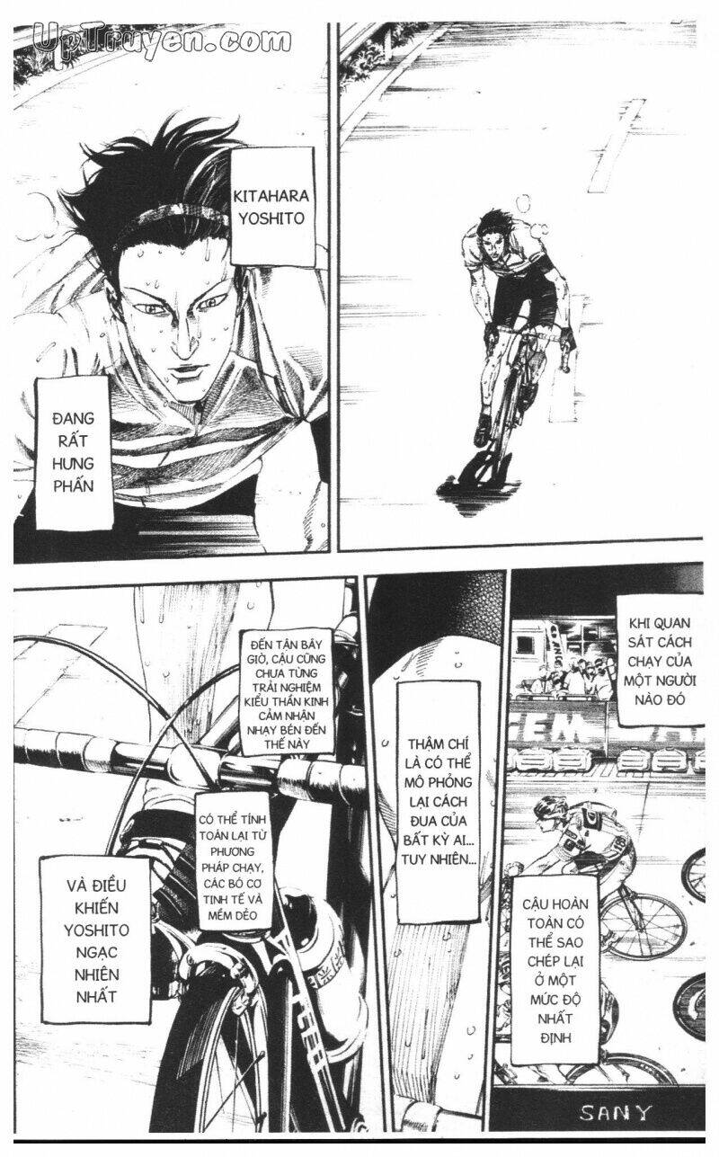 Over Drive: Chapter 16