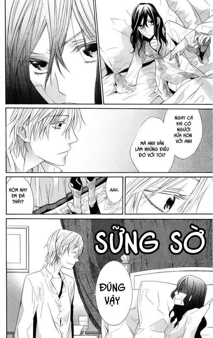 Kiss Ni Juuzoku: Chapter 1