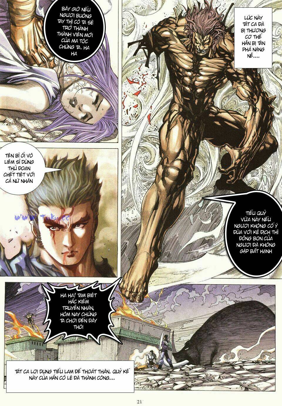 Chiến Thần Ký: Chapter 7