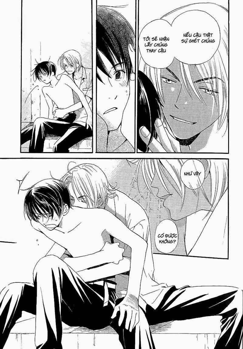 Kodomo wa Tomaranai: Chapter 6