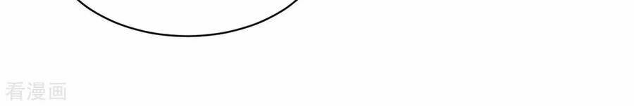 Đô Thị Tà Vương: Chapter 23