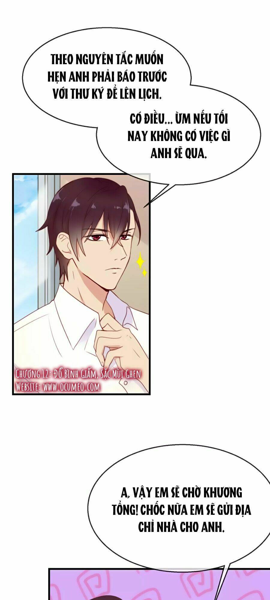 Tiền Nhậm Hữu Độc: Chapter 12