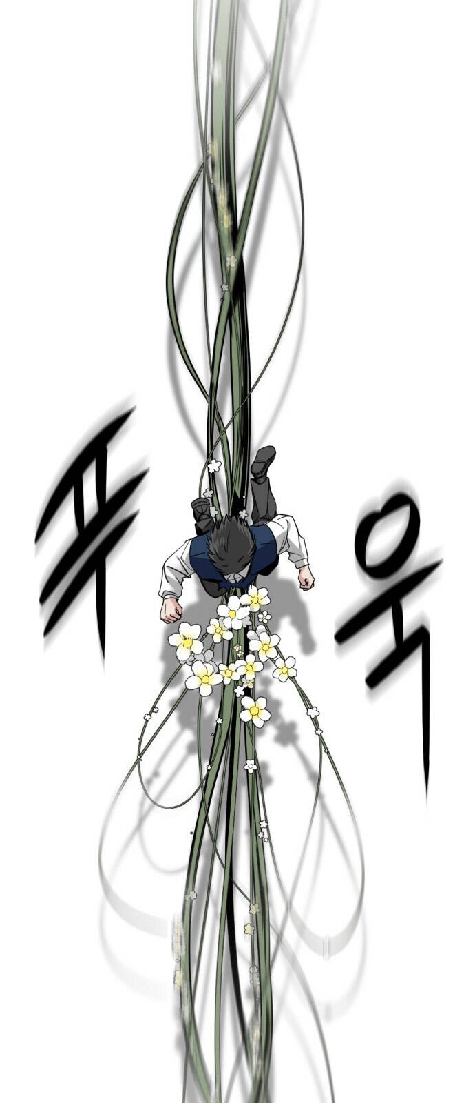 Hero Killer Boom: Chapter 13