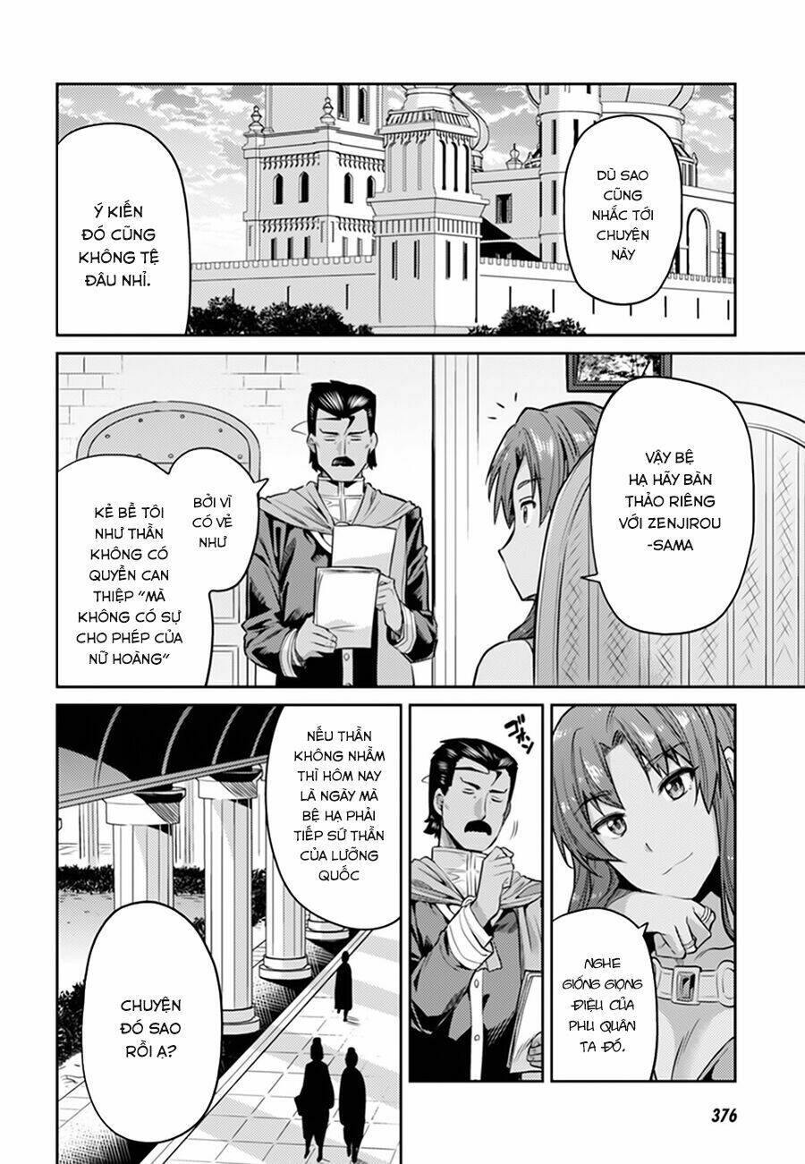 Risou No Himo Seikatsu: Chapter 13