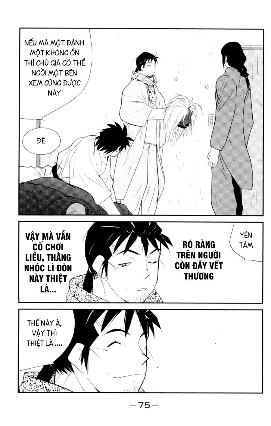 Truyền Nhân Atula 3: Chapter 55