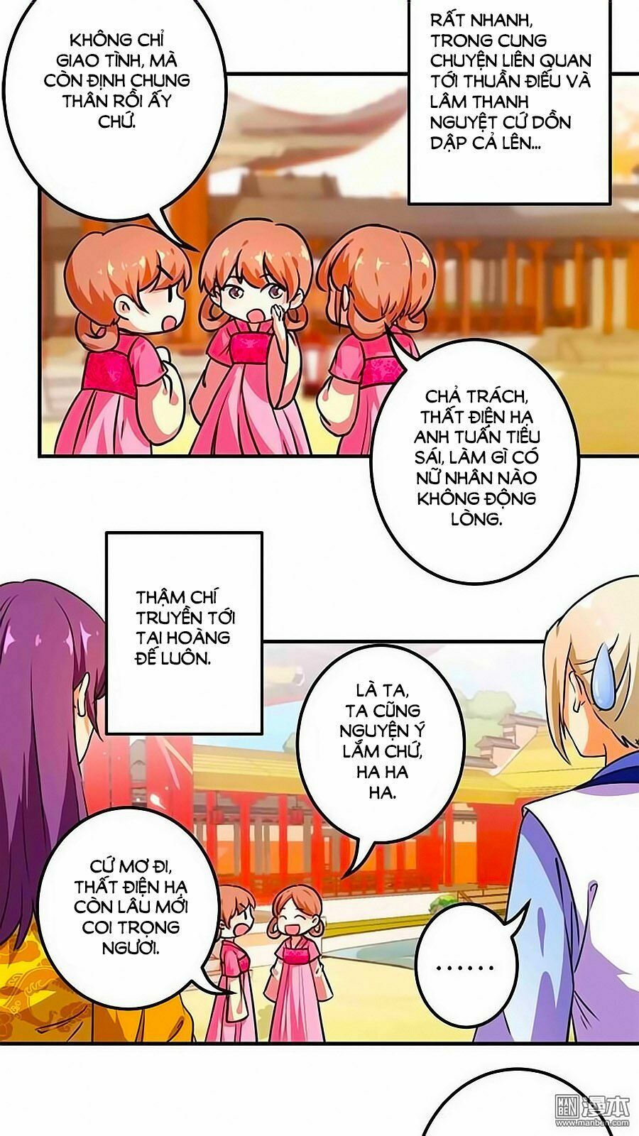 Vương Gia ! Ngươi Thật Bỉ Ổi !: Chapter 377