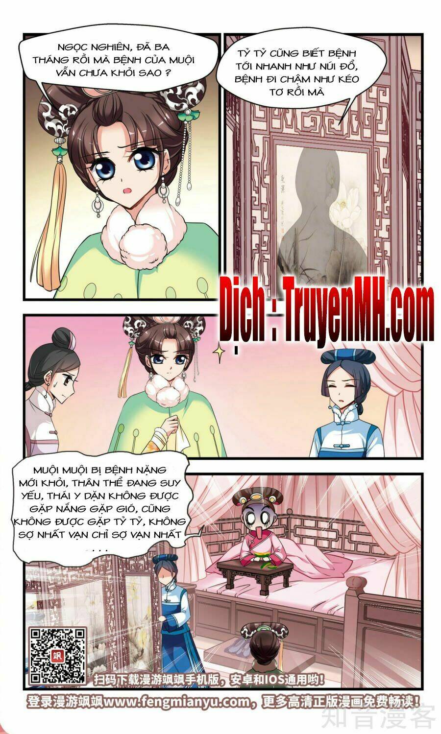 Phi Đãi Nghiên Tuyết: Chapter 151