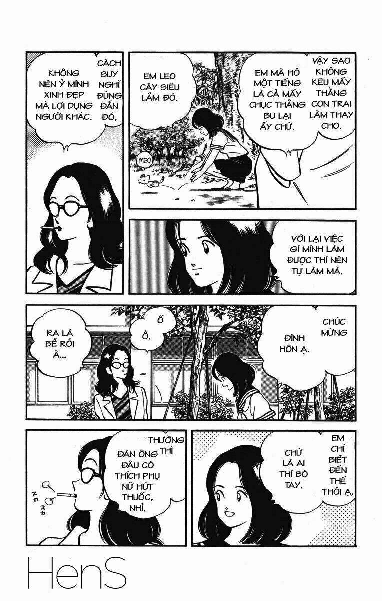 H2: Chapter 233