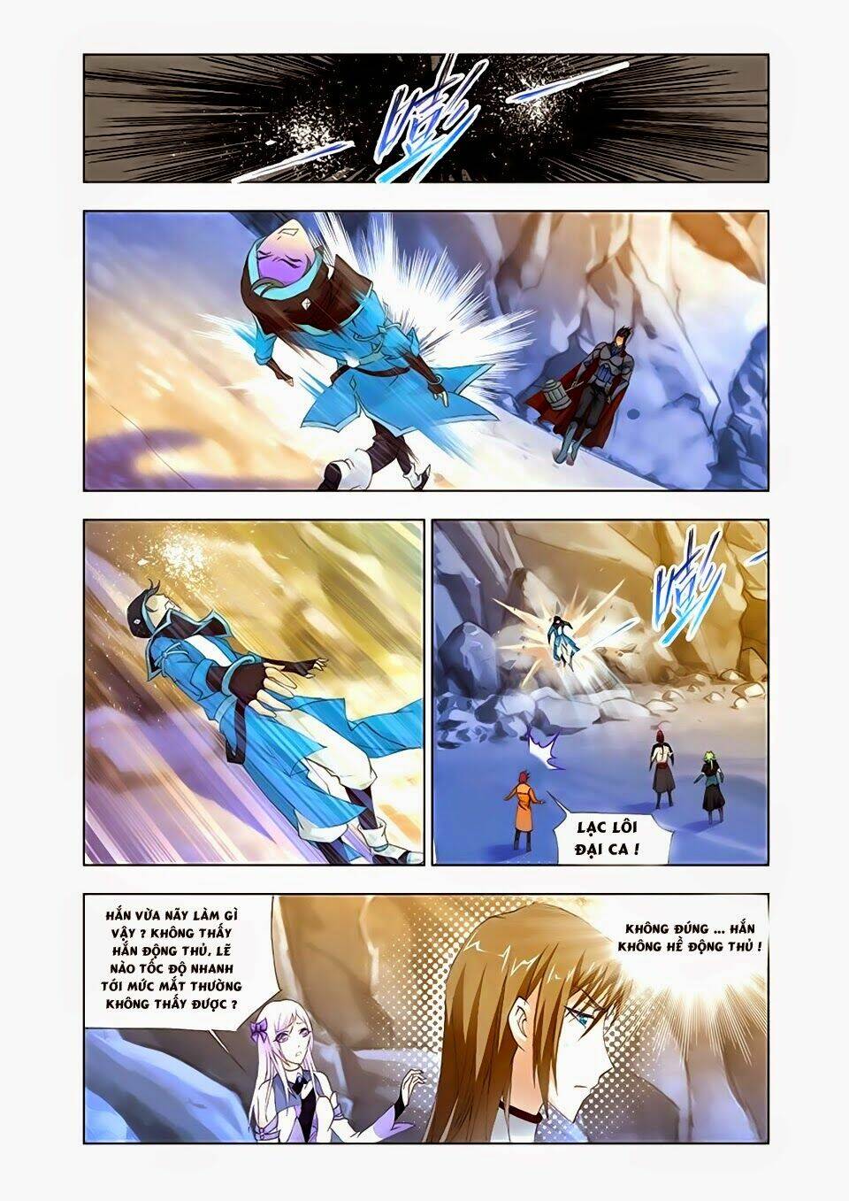 Cuồng Thần: Chapter 29.2
