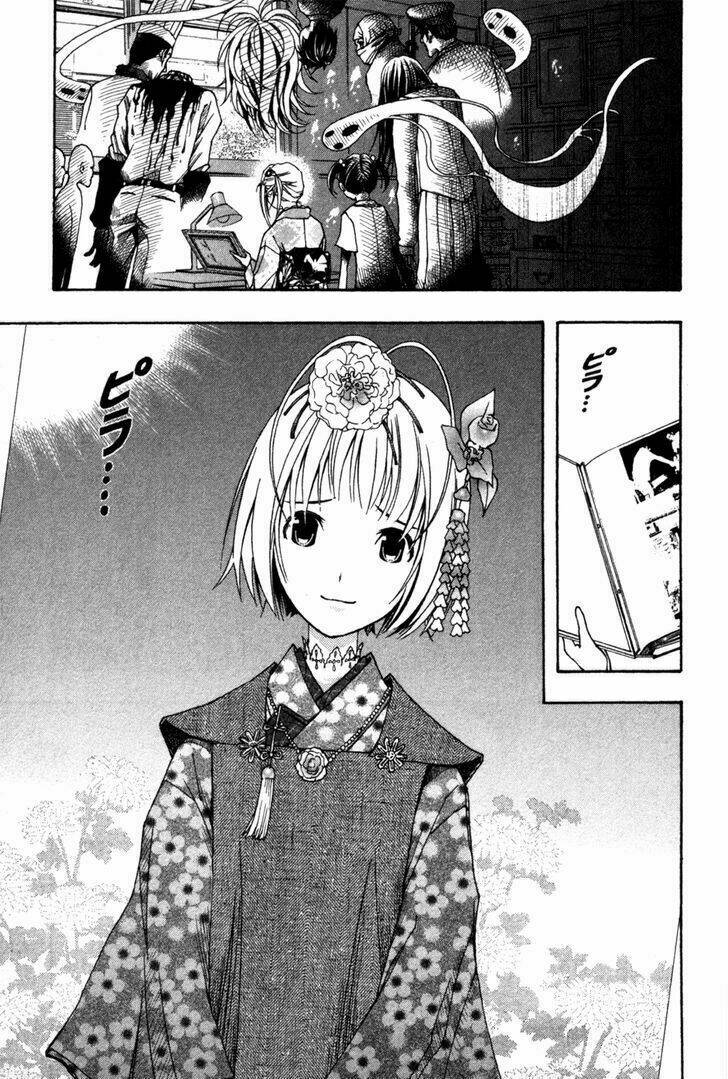 Renai Kaidan Sayoko-San: Chapter 8