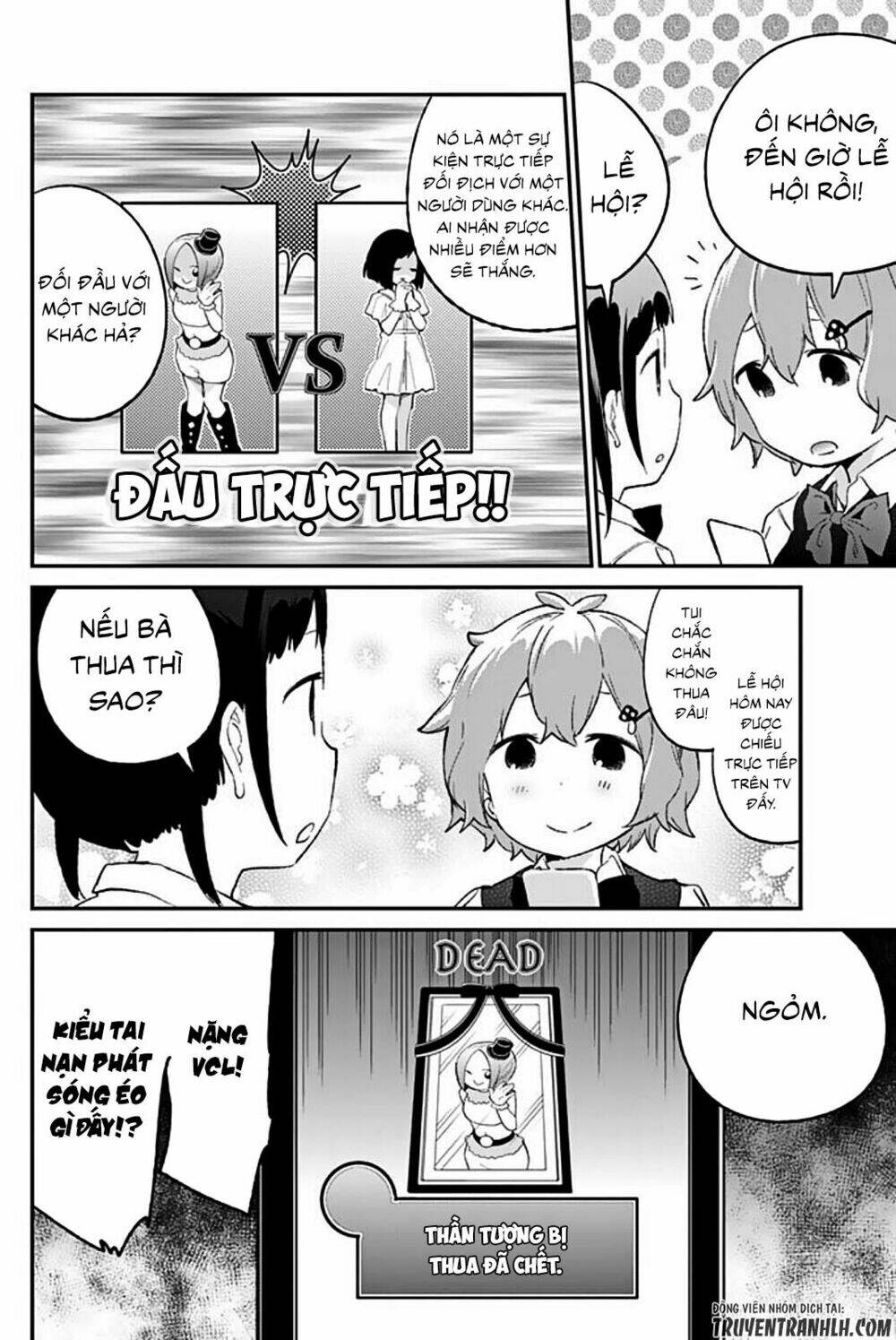 Dansan Joshi: Chapter 37