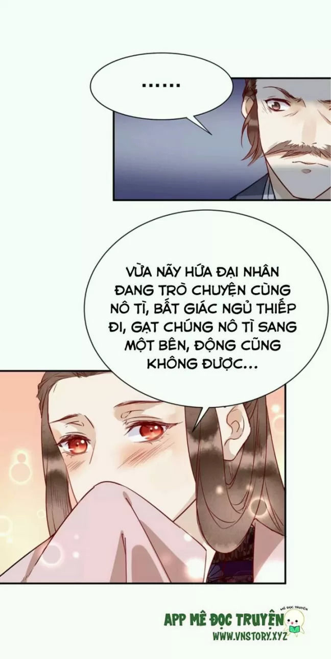 Công Chúa Gả Đến: Chapter 31