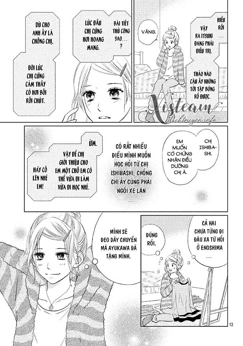 Perfect World (Aruga Rie): Chapter 14