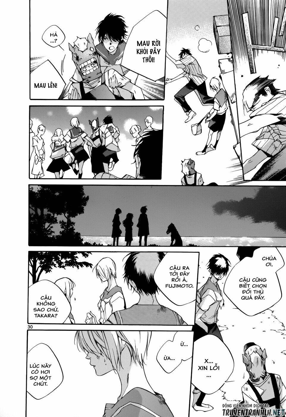 Tetsugaku Letra: Chapter 17