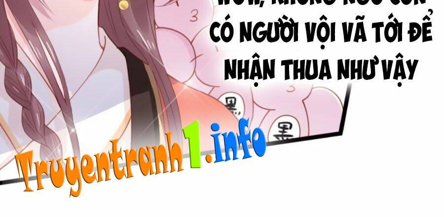 Đứng Lại! Phụng Chỉ Ăn Cướp: Chapter 2
