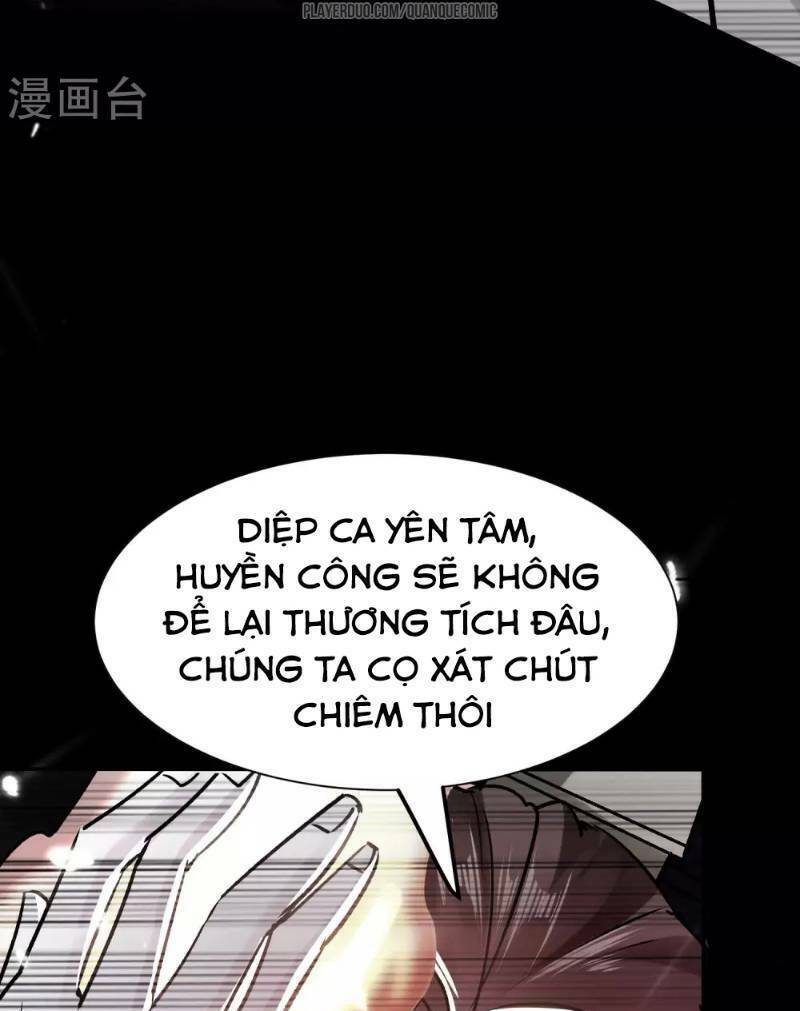 Vạn Giới Tiên Vương: Chapter 20