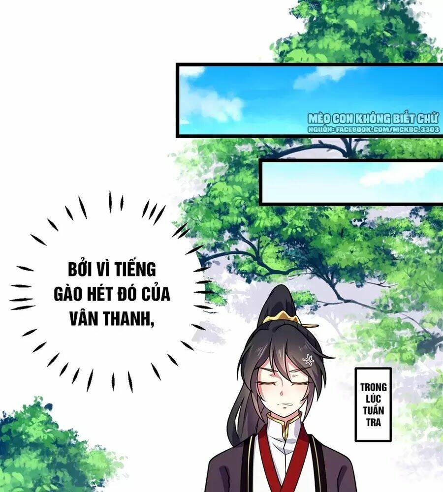 Báo Cáo! Đế Quân Ngài Có Độc!: Chapter 3