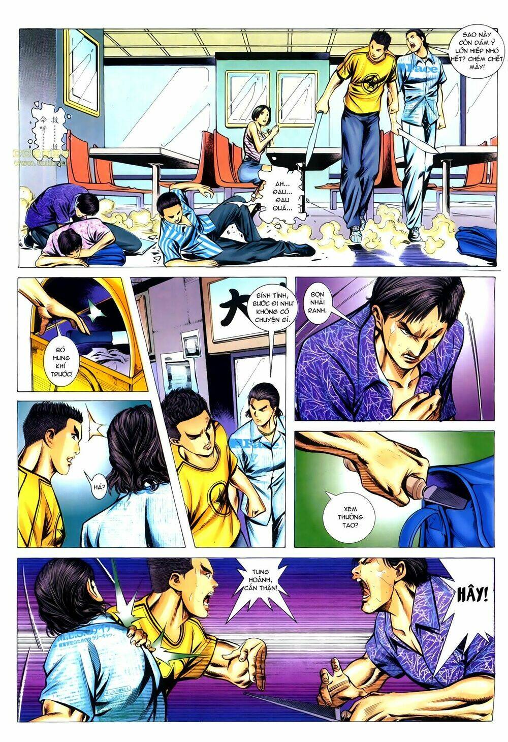 Hồ Sơ Xã Hội Đen: Chapter 20