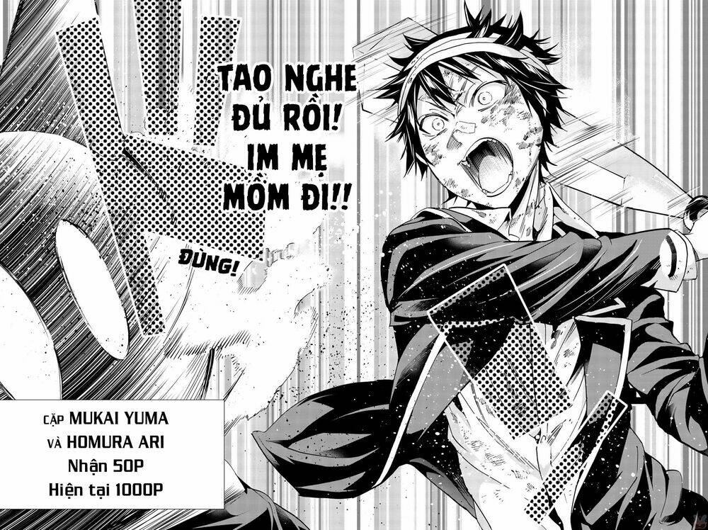 Real Account Ii: Chapter 138