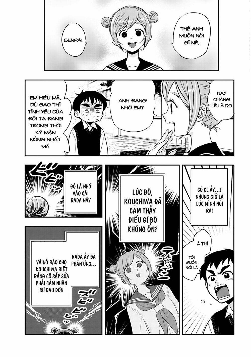 Giri-Giri Saegiru Katagirisan: Chapter 36