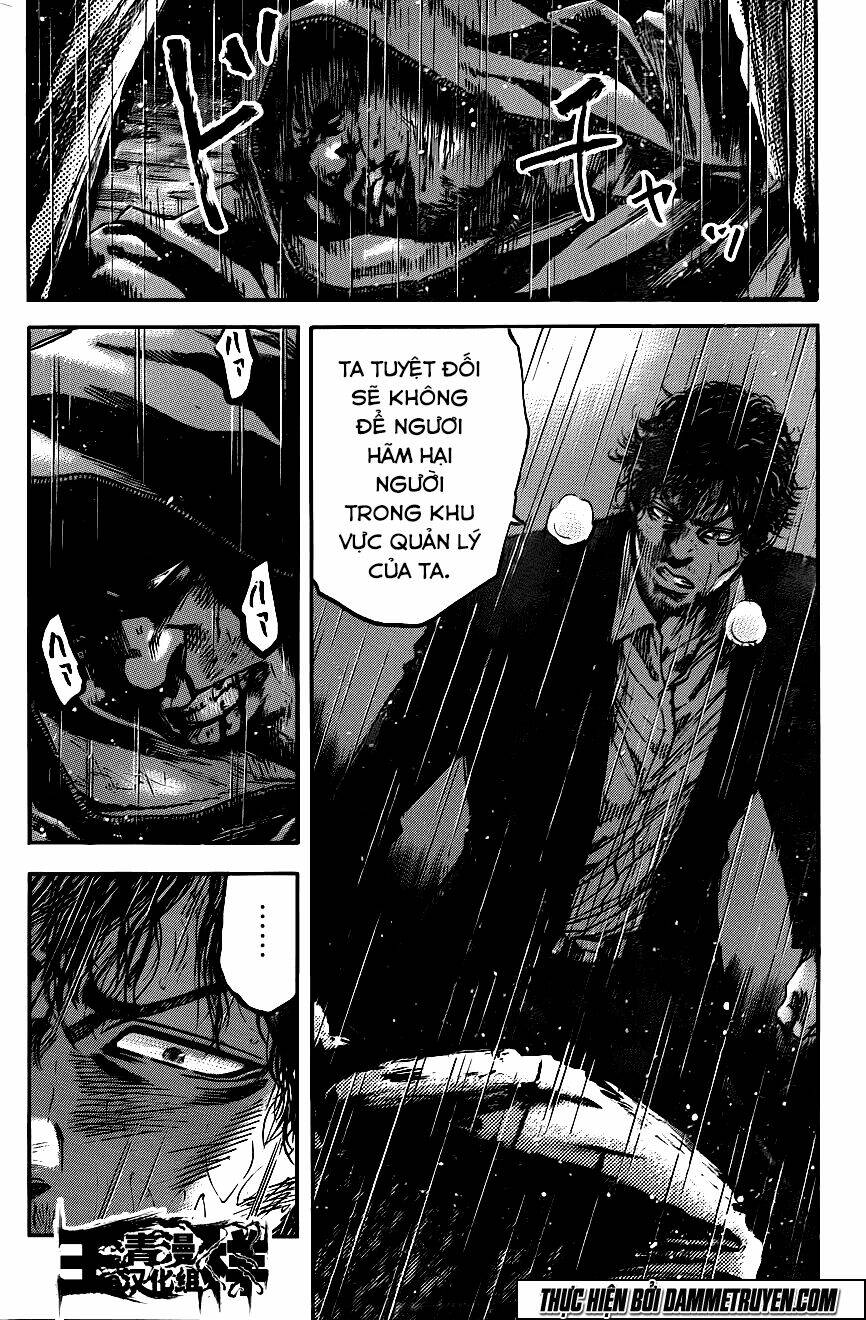 Yokokuhan 2 – The Copycat: Chapter 15