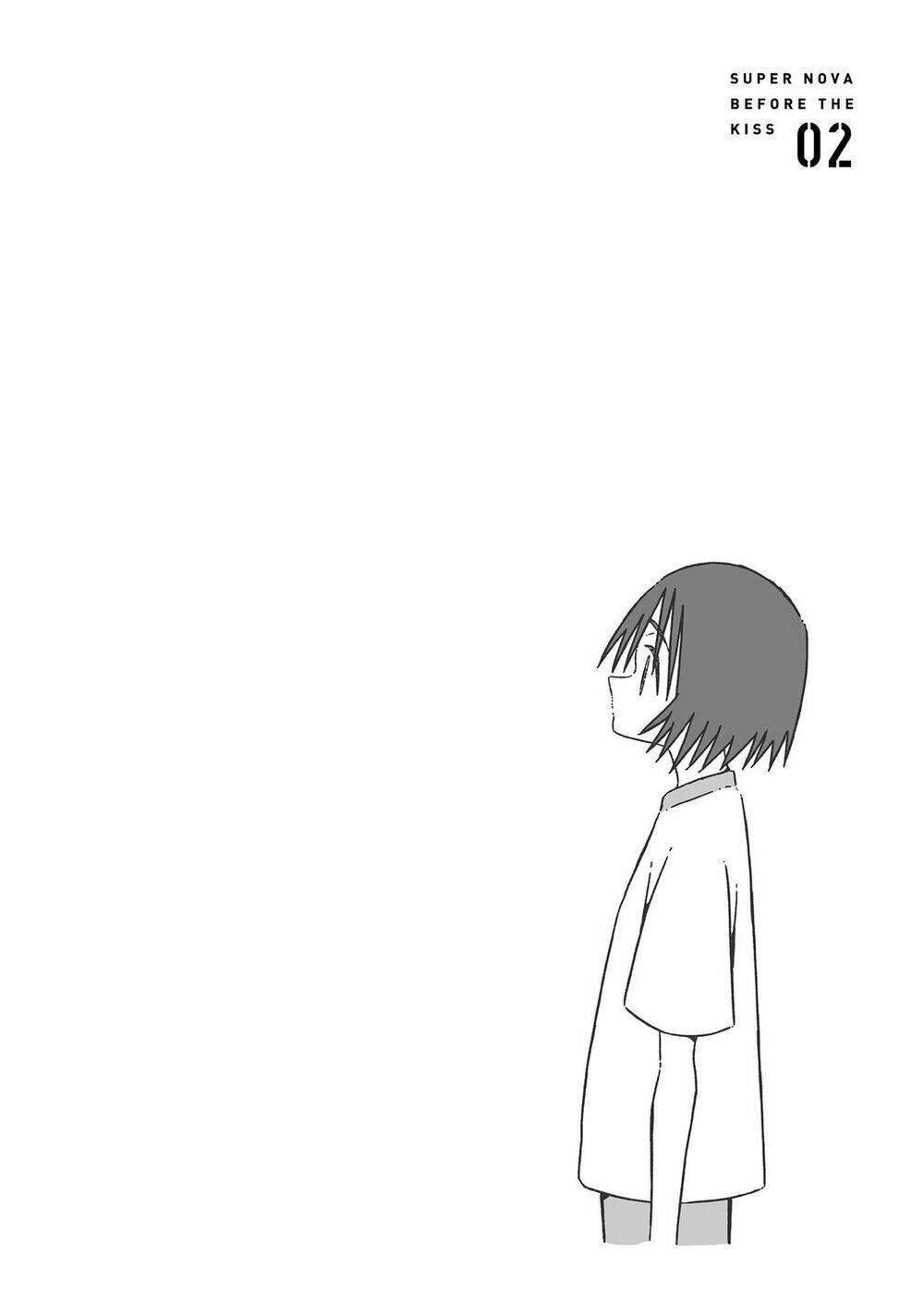 Supernova Wa Kiss No Mae Ni: Chapter 8