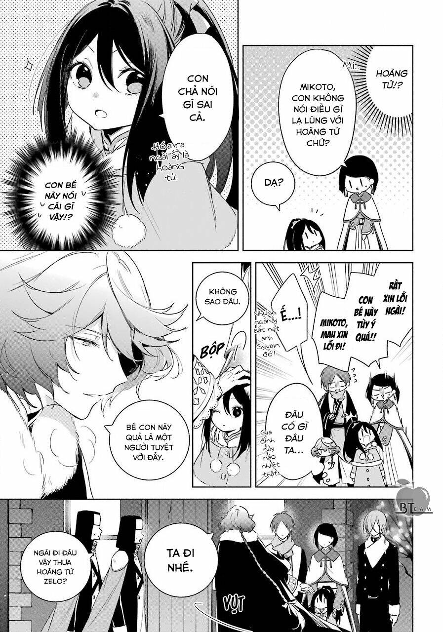 Okyu No Trinity: Chapter 30