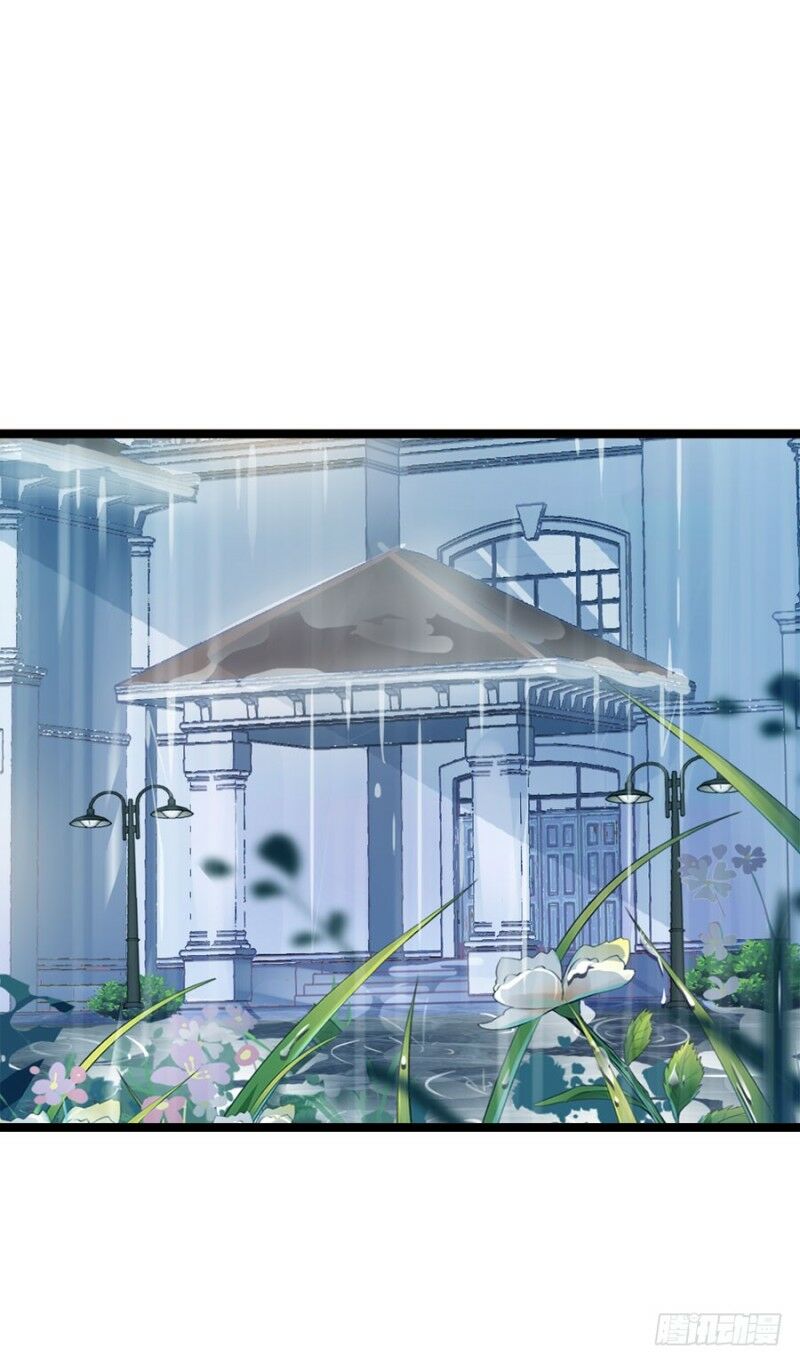 Bảo Bối Thiên Ức Hào Môn: Chapter 2