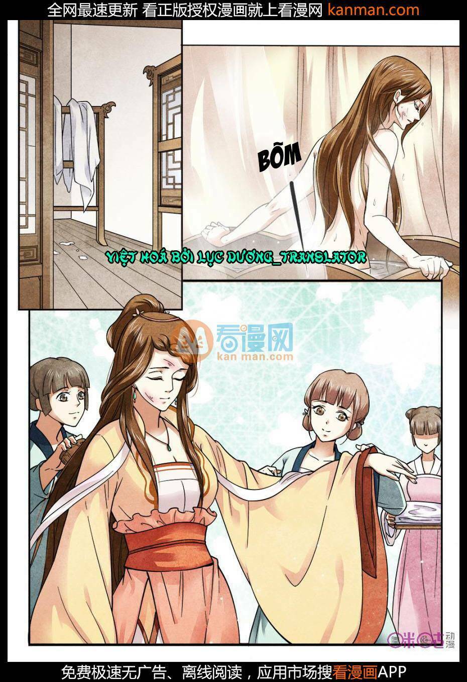 Cực Phẩm Hạ Đường Phi: Chapter 3