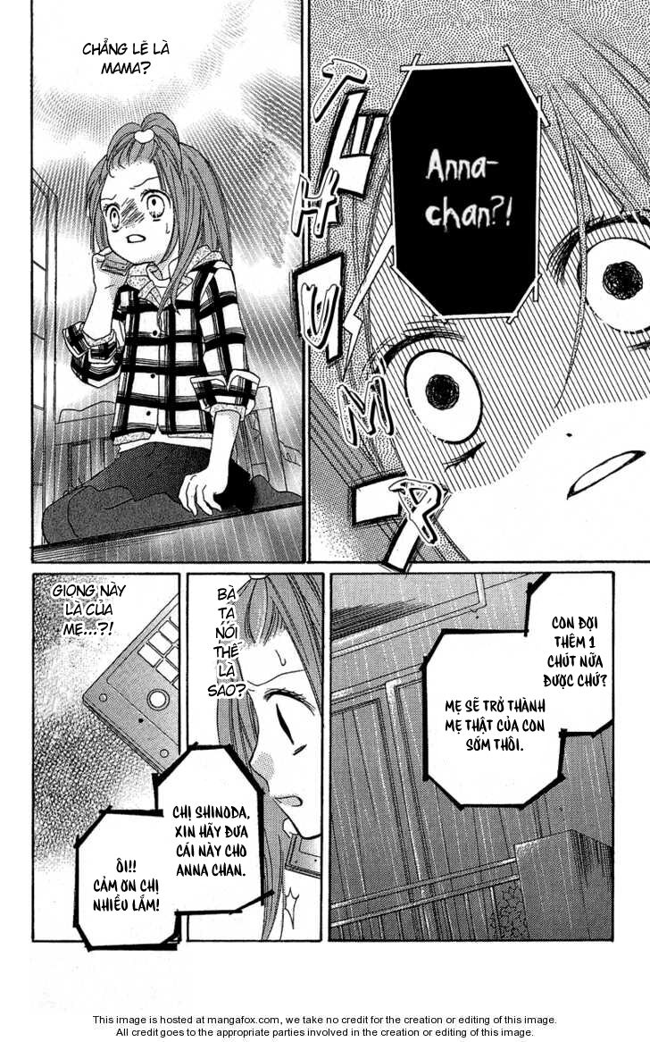 Screaming Lesson!!!: Chapter 4