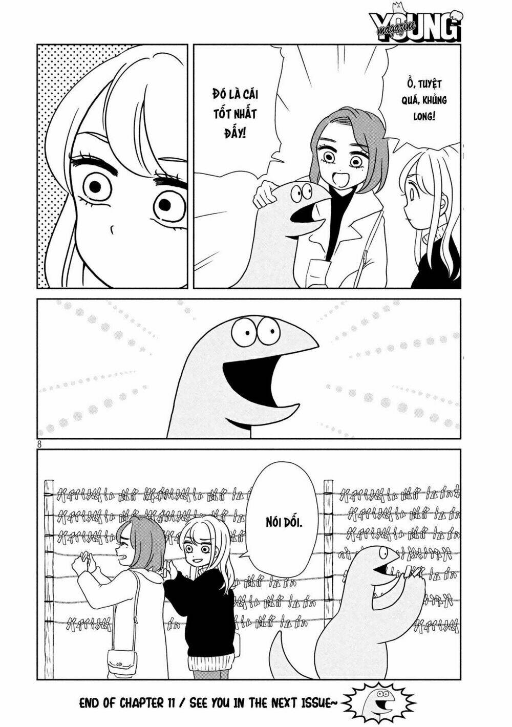Gal And Dinosaur: Chapter 11