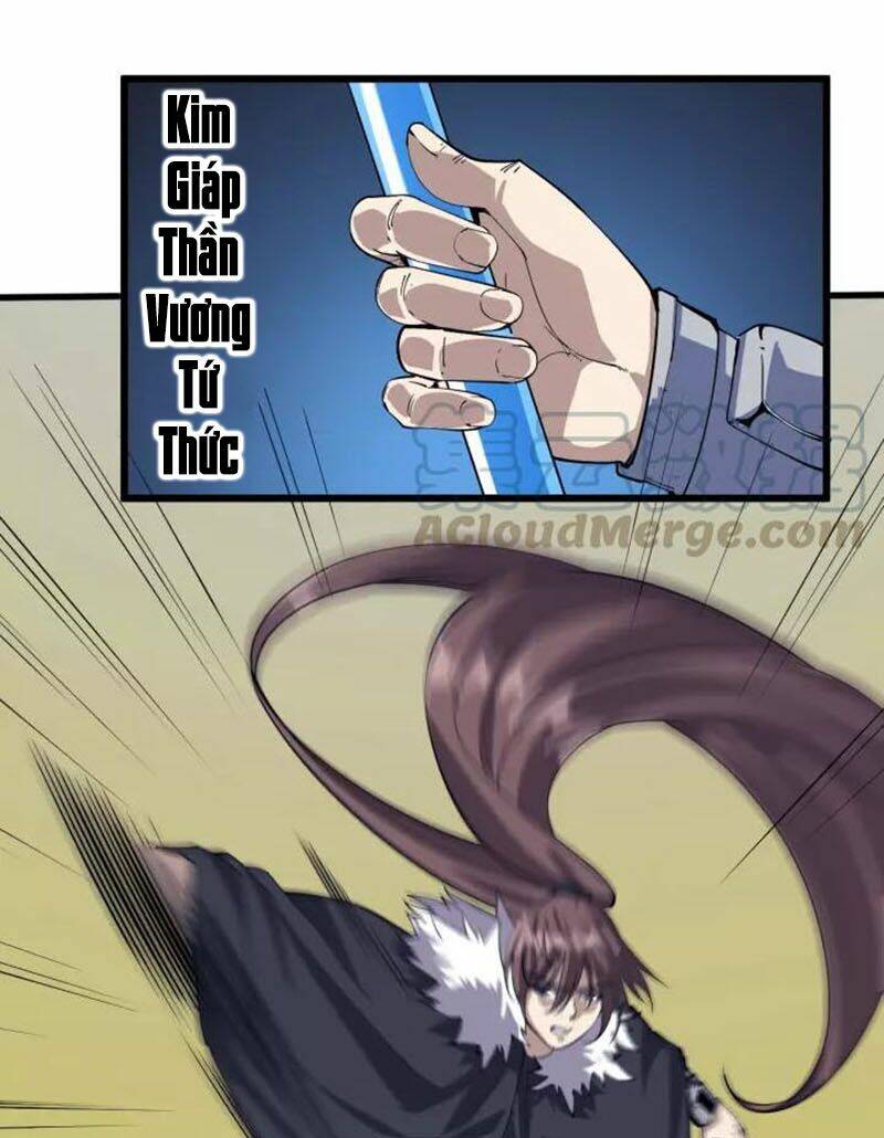 Ngự Thiên Thần Đế: Chapter 77