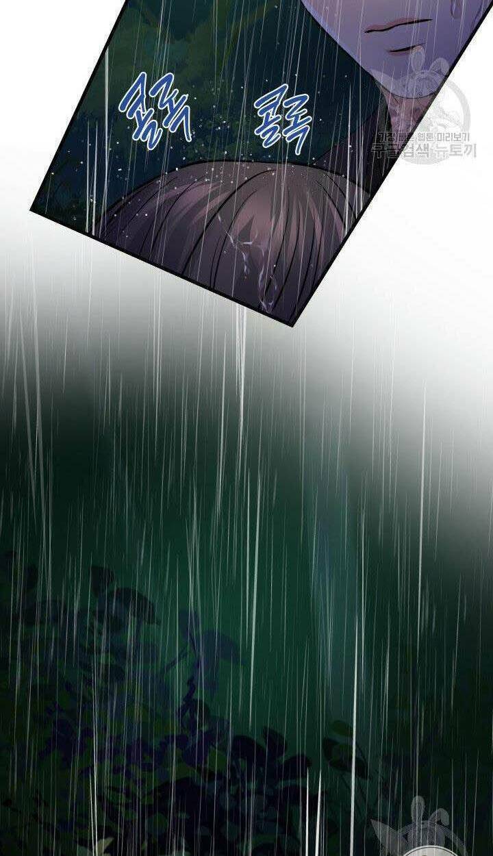 Cô Dâu Của Sói Đen: Chapter 9