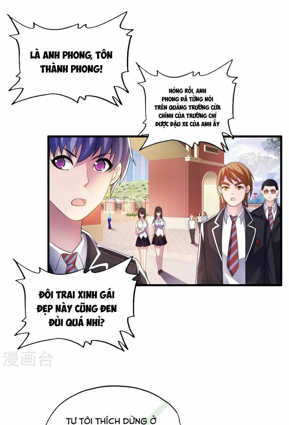 Y Đẳng Cuồng Binh: Chapter 7