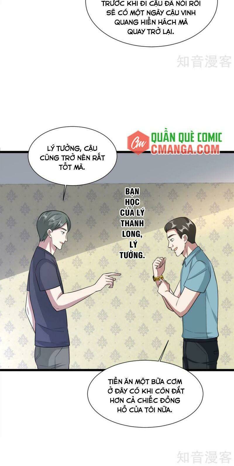 Đô Thị Tà Vương: Chapter 202