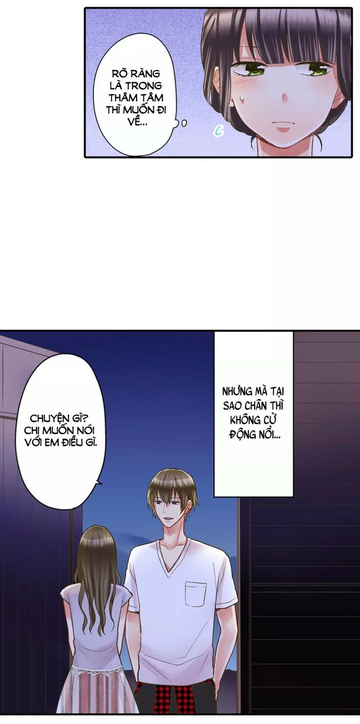 Một Giây Để Hôn Em: Chapter 20