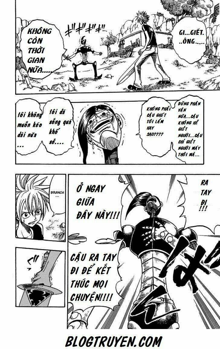 Rave Master: Chapter 201