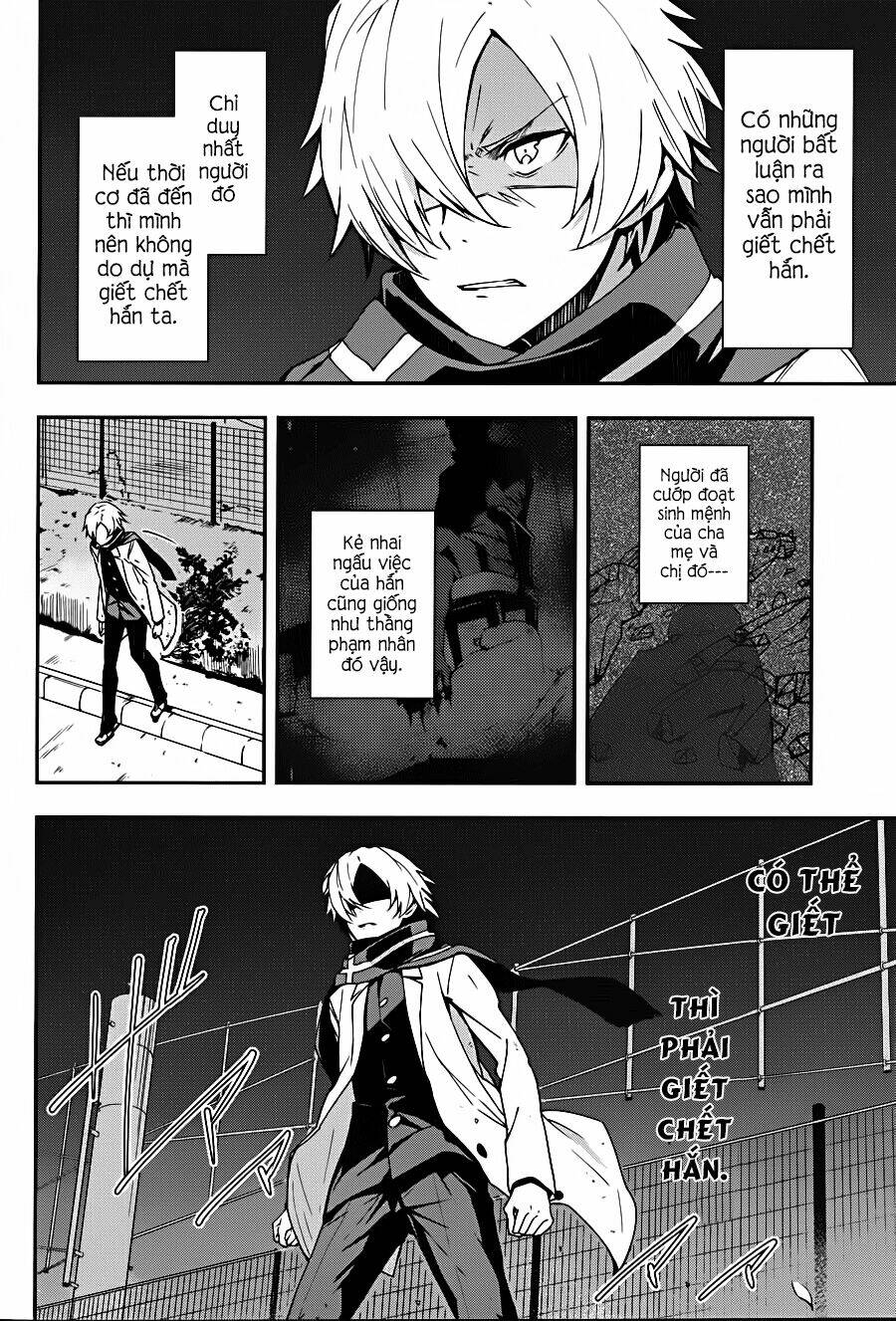 Zettai Naru Kodokusha: Chapter 10