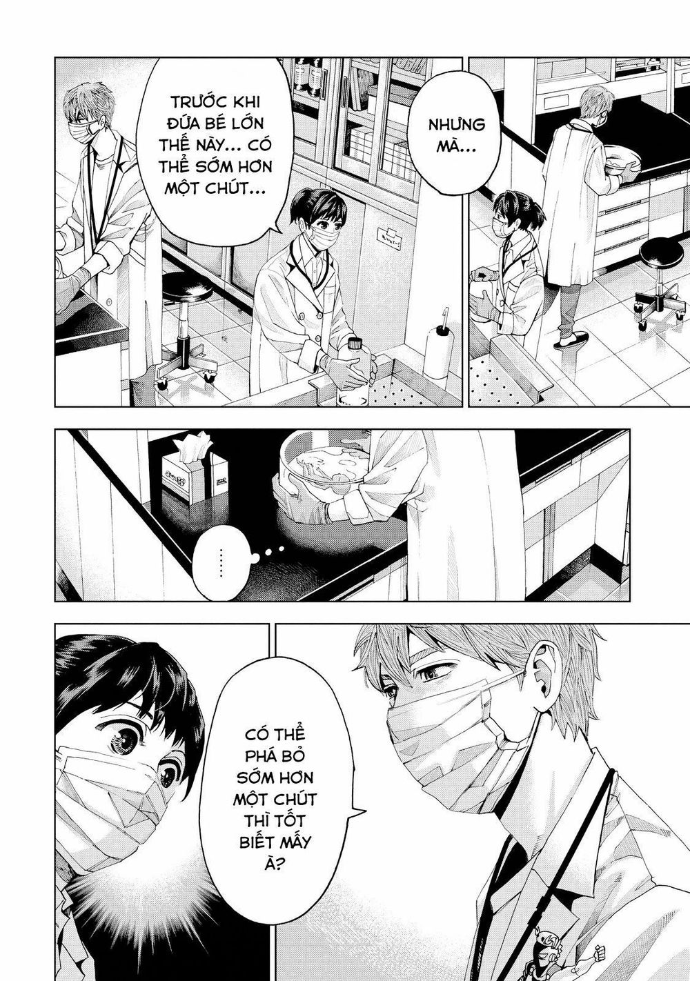 Trace: Hồi Tưởng Của Nhà Nghiên Cứu Pháp Y: Chapter 2