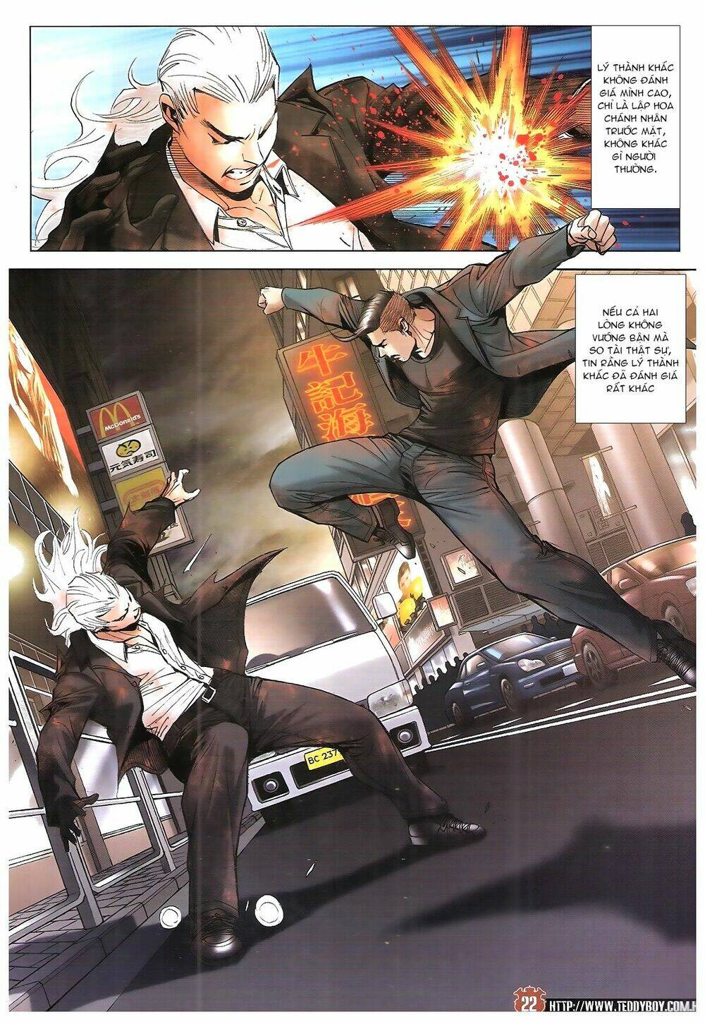 Người Trong Giang Hồ: Chapter 1925