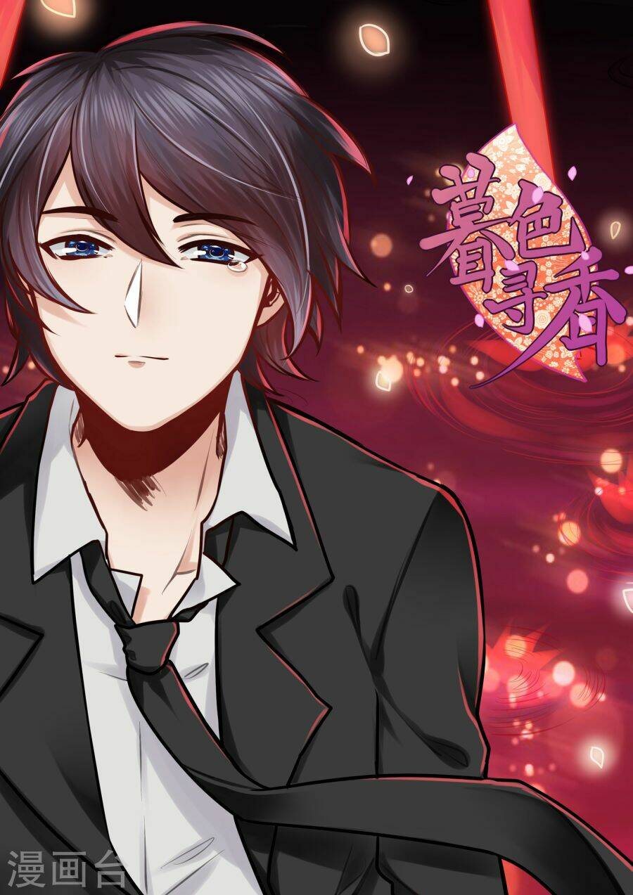 Chạng Vạng Tìm Hương: Chapter 7