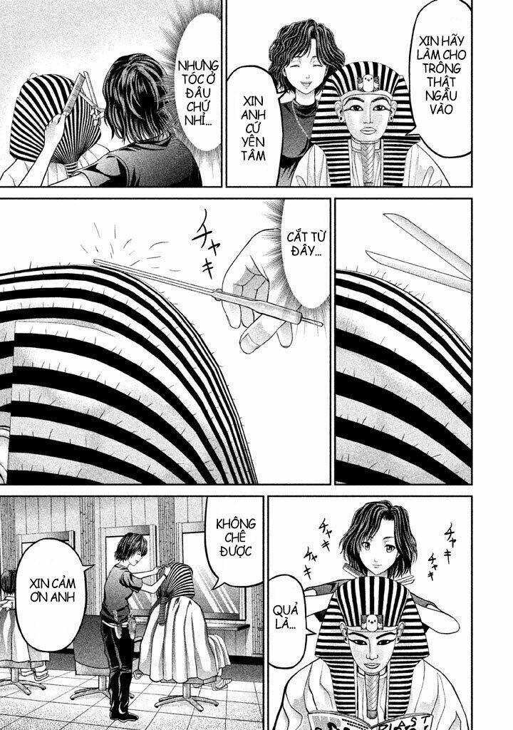 Fara Otto: Chapter 13