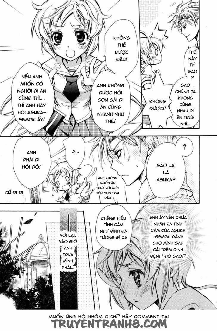 S.L.H (Stray Love Hearts): Chapter 12