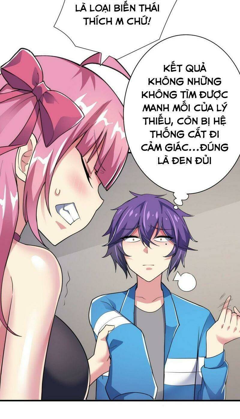 Hệ Thống Bái Kim Siêu Cấp: Chapter 19