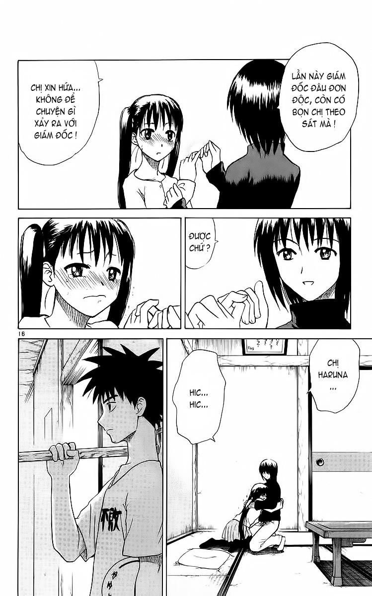 Kowashiya Gamon: Chapter 49