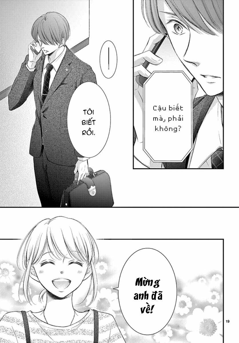 Yoru No Yomeiri: Chapter 11